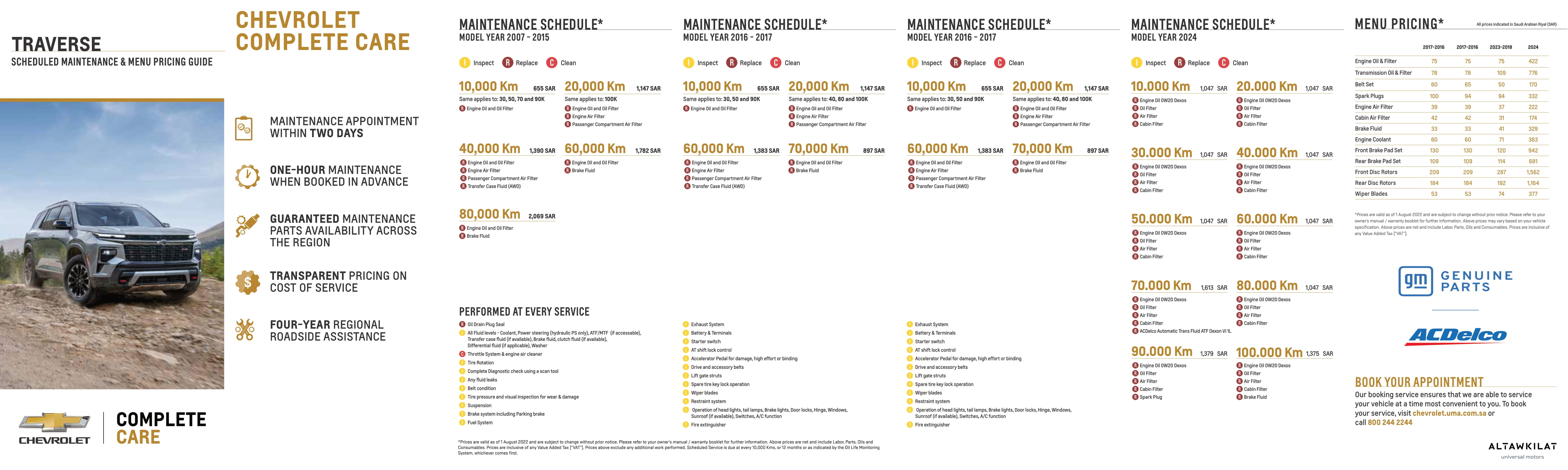 Traverse - KSA-1.jpg